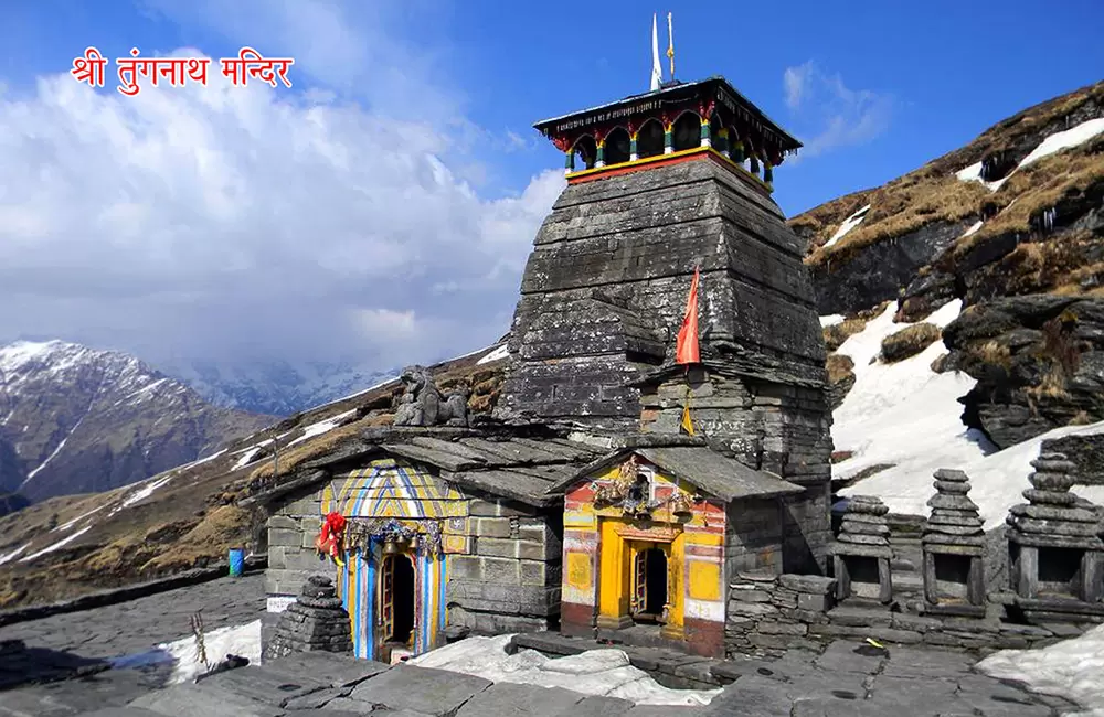 ROHINI BUGYAL+CHOPTA TUNGNATH CHANDRASHILA TREK+SARI VILLAGE DEVARIYA TAAL